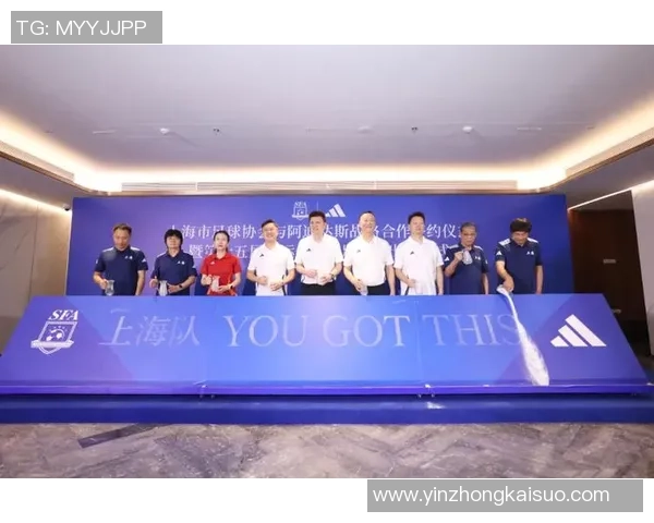 聚焦足球:上海足球队的配合话题 聚焦足球:上海足球队的配合话题