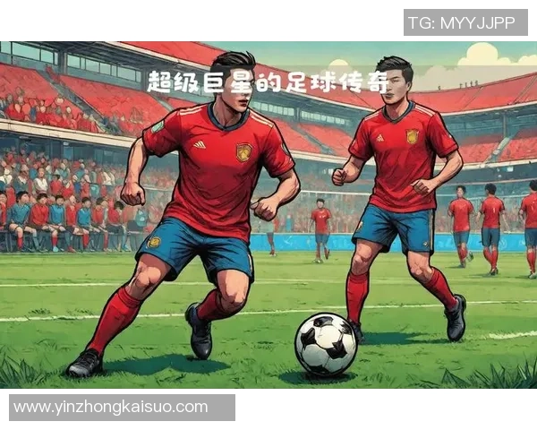足球场上的传奇岁月最老上场明星的辉煌与坚持