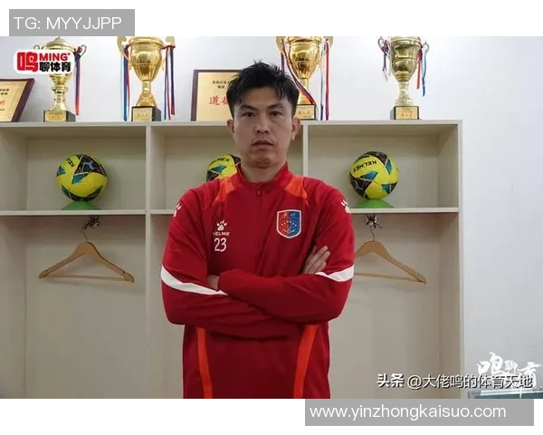 足球明星专访揭秘他们的训练生活与比赛心态分享