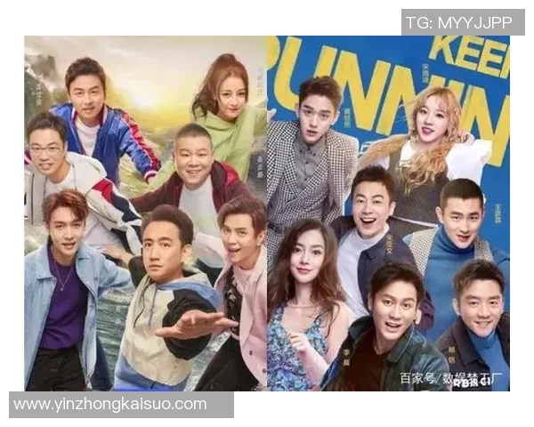 跑男节目特邀足球明星加盟引发热议精彩互动让观众期待不已 跑男节目特邀足球明星加盟引发热议精彩互动让观众期待不已