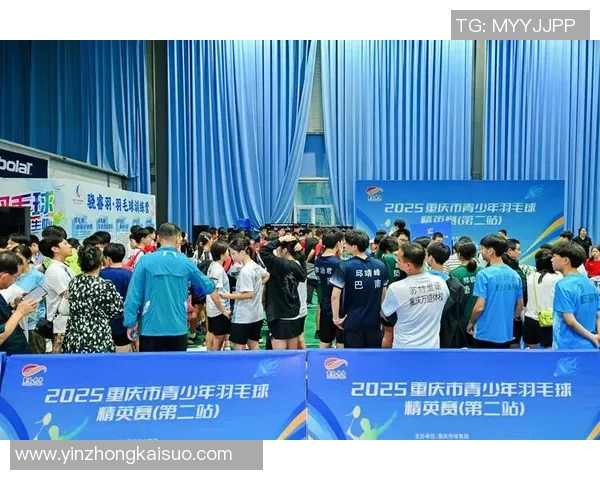 重庆羽毛球队在冠军赛中的技术表现分析与未来展望 重庆羽毛球队在冠军赛中的技术表现分析与未来展望