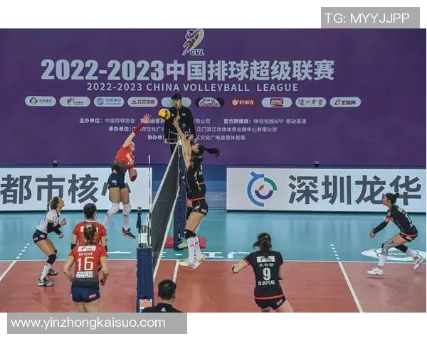 排球巨献：探秘深圳排球队的战术