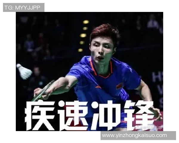 羽毛球评论：重庆羽毛球队的整体压制得失