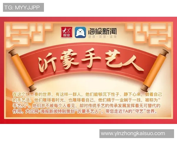 重磅专题：成都篮球队的边路渗透革新