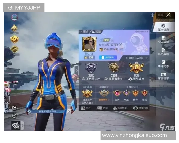 和平精英焦点：V5的个人能力探讨