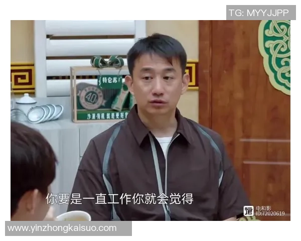 深度对话：黄磊的飞盘人生