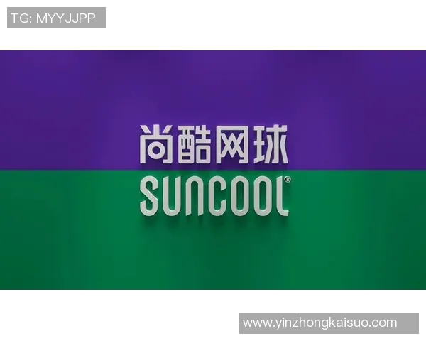 赛后复盘：上海网球队 vs 深圳网球队的实力