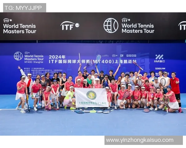 聚焦网球：上海网球队的力量话题