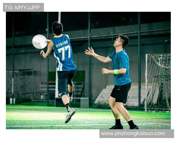 飞盘纪实：记录杭州飞盘队的奋斗经历